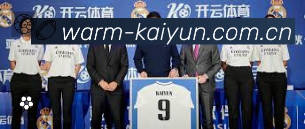 开云 体育赛事与数据服务平台