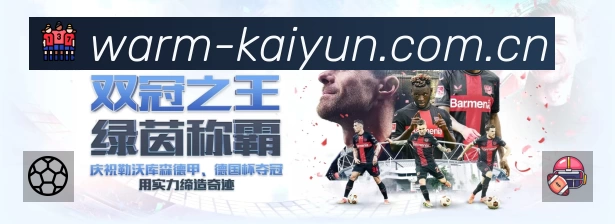 奖项2