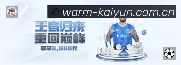 开云速度价值